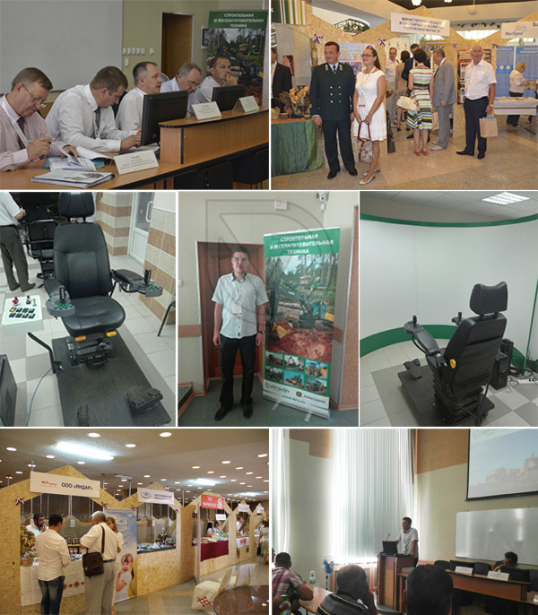В Марий Эл состоялся межрегиональный экономический форум «Время возможностей» в Саранске