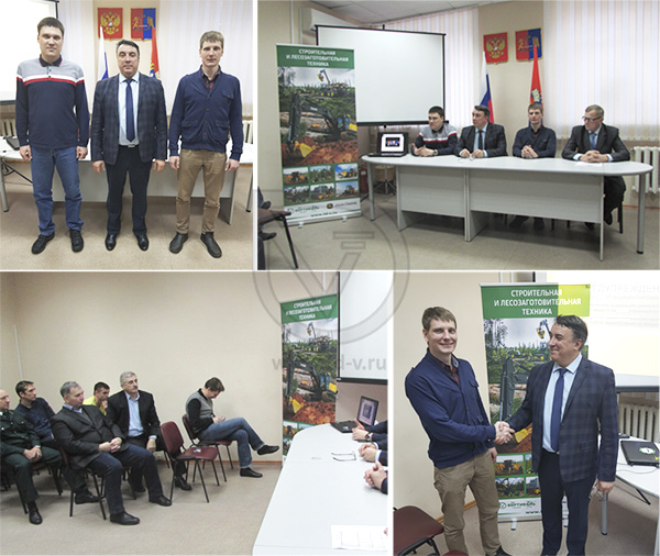 В Иваново состоялась встреча лесозаготовителей региона с представителями Торгового Дома «Вертикаль» в Саранске