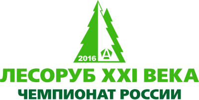 Лучших лесорубов определят на чемпионате России в Саранске
