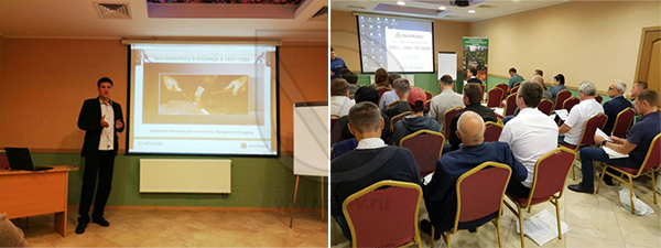 В Суздале прошел семинар «Соблюдение законодательства при пользовании недрами» в Саранске