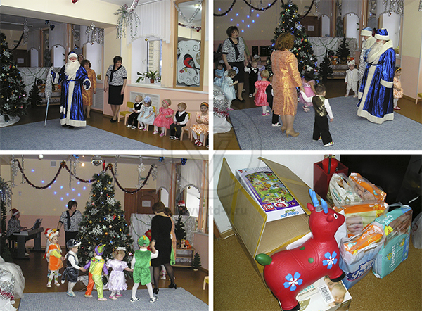 Торговый Дом «Вертикаль» поздравил малышей из Дзержинского дома ребенка в Саранске