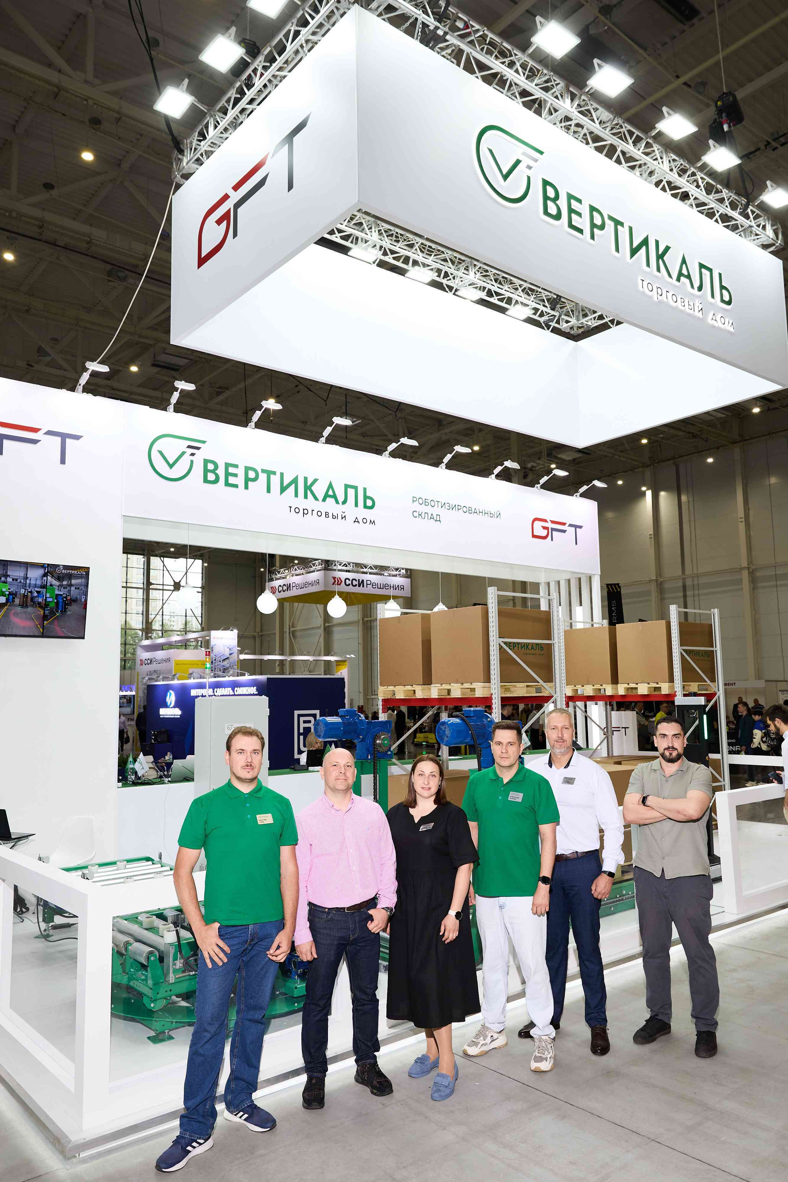Итоги участия в ReIndustry Expo 2026_4 | ТД «Вертикаль»