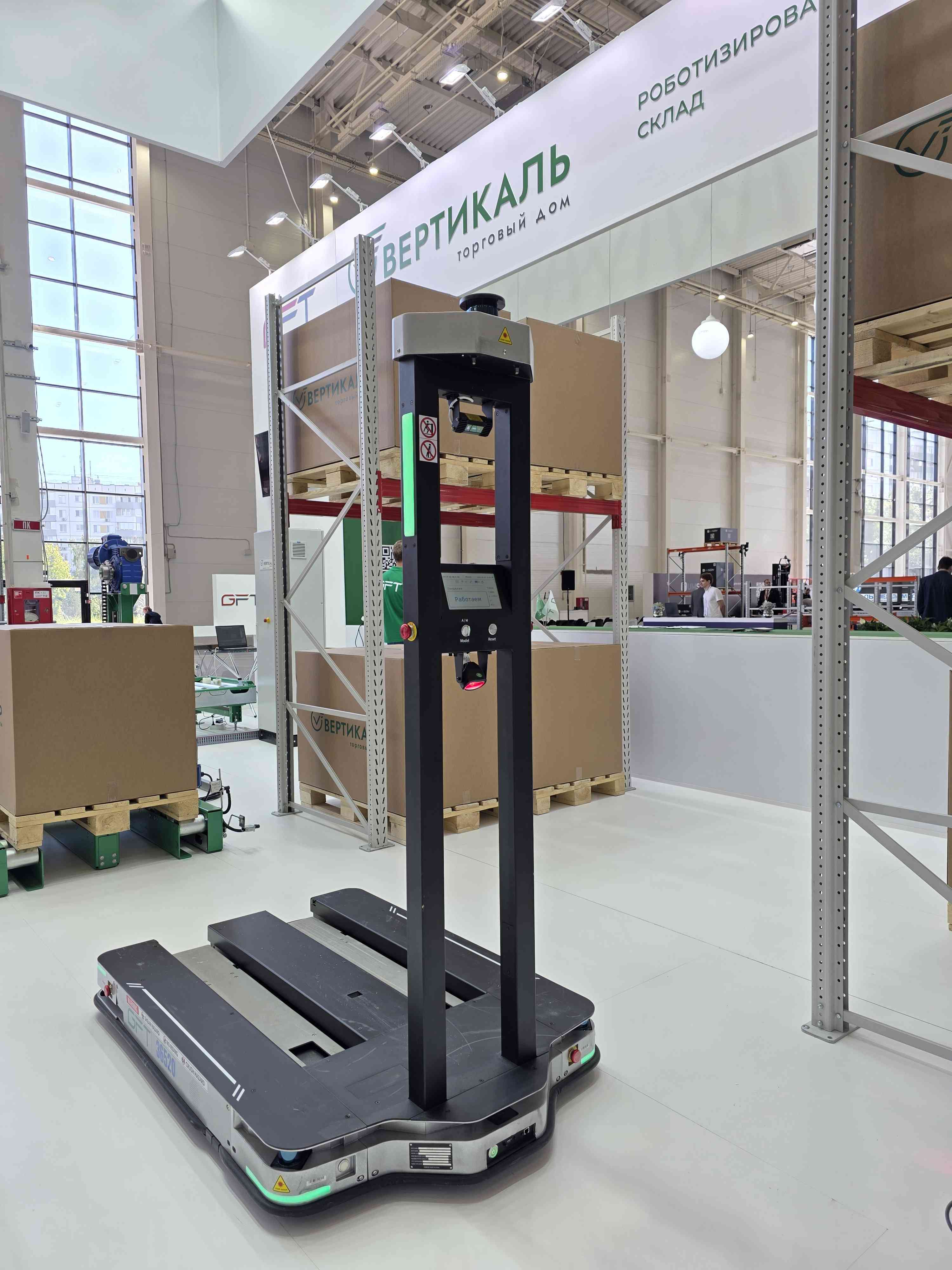 Итоги участия в ReIndustry Expo 2026_3 | ТД «Вертикаль»