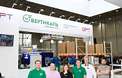 Итоги участия в ReIndustry Expo 2026_4 | ТД «Вертикаль»