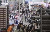 Итоги участия в ReIndustry Expo 2026_0 | ТД «Вертикаль»